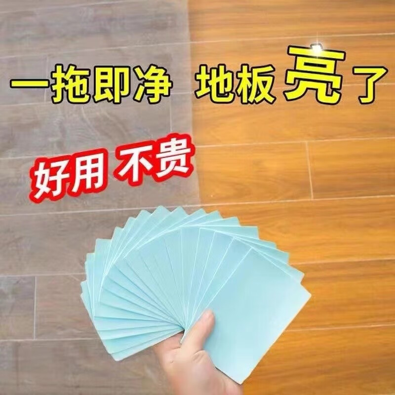 京东新品首发 2023-06-12 - 第8张  | 最新购物优惠券