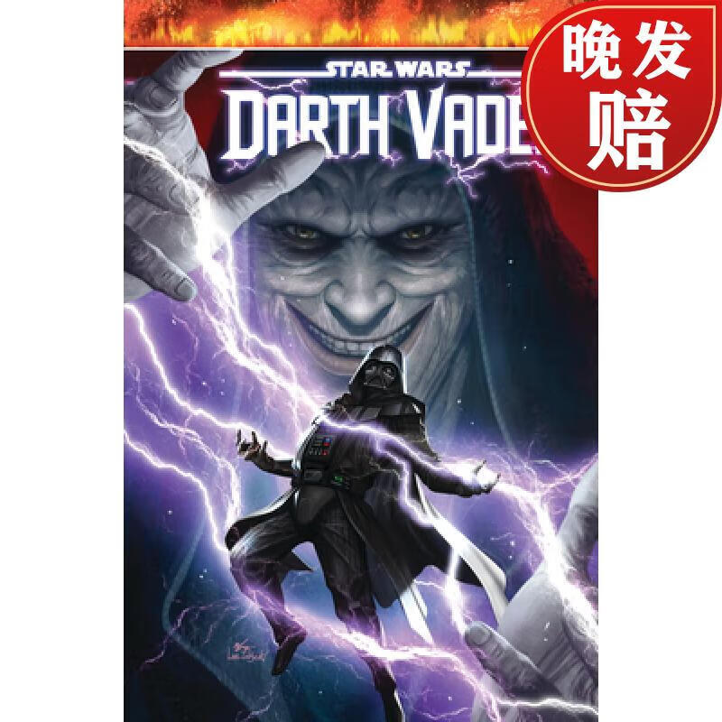 【预订3周达】star wars: darth vader by greg pak vol 2 - into the