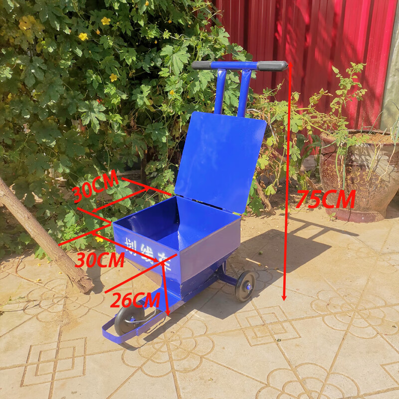 沛幂定制工地石灰划线车学校操场足球场施工撒灰器白灰道路手推画线车