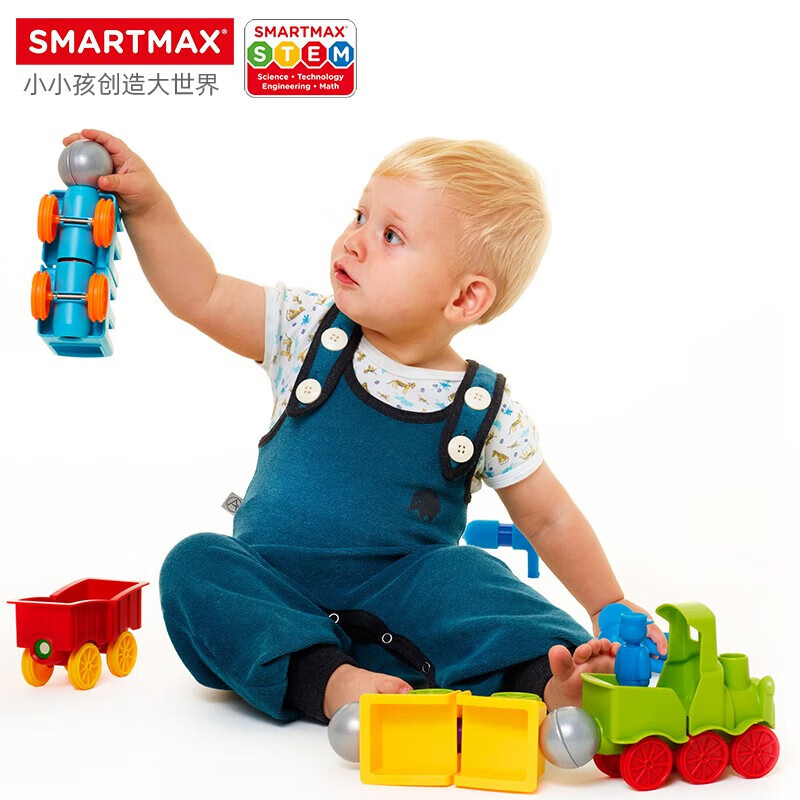 SMARTMAX动物小火车 儿童早教磁力棒火车玩具1-5岁+ 22pcs 玩具车礼物