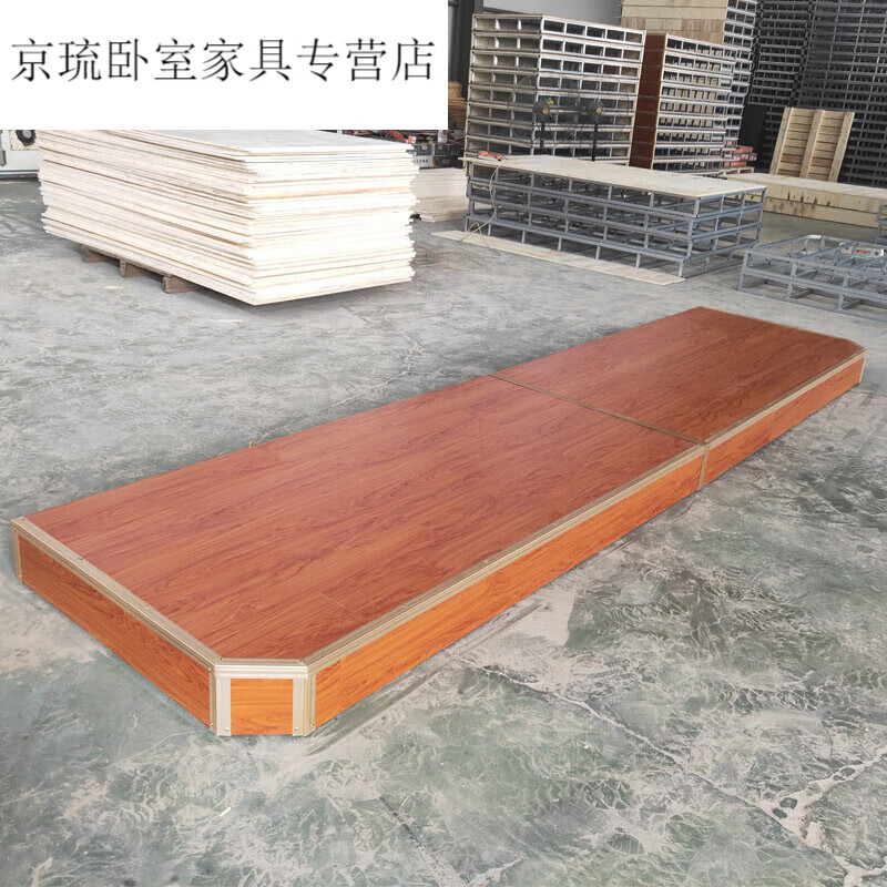 雅漫琳 批发各种教学地台讲台会议室报告厅舞台演讲台影院地台木地