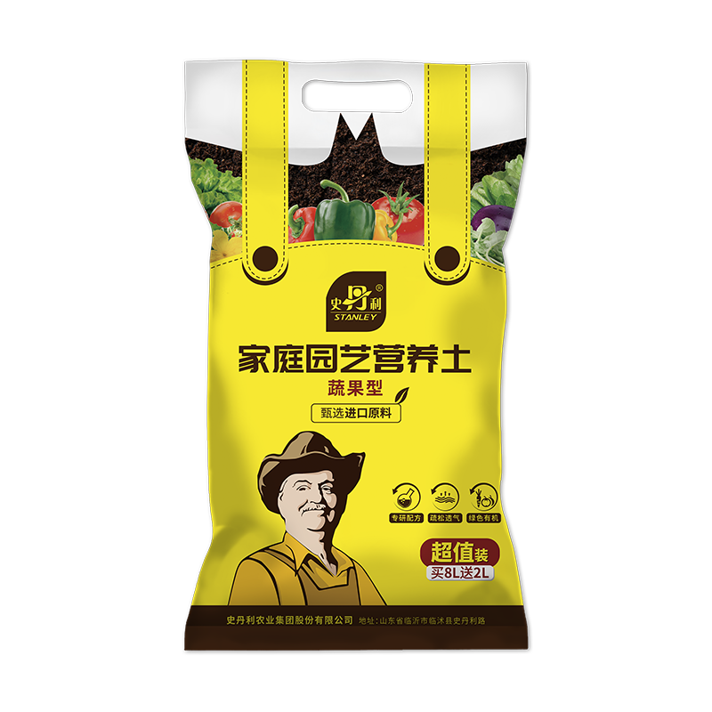 ʷ�����ֲ�ר����Ӫ������̨�ֲ���̿�л������������߲�������ֲ��10L 69.6Ԫ��2��(��34.8Ԫ/��)