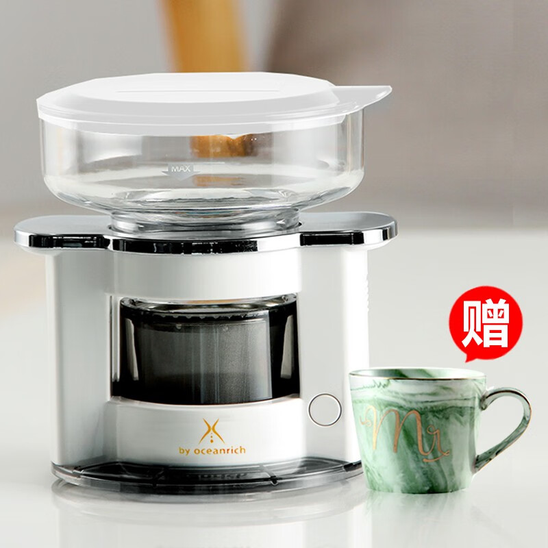 美喜啡（The favorite coffee）Oceanrich欧新力奇S2自动手冲咖啡机便携智能旋转手冲萃取咖啡机 白色 150ml