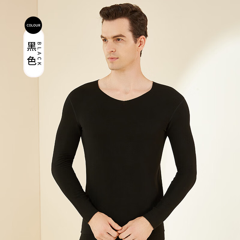 佧森滋2024秋冬新款德绒保暖内衣男士无痕打底上衣加绒秋衣 黑色/上衣 L(110-130斤)