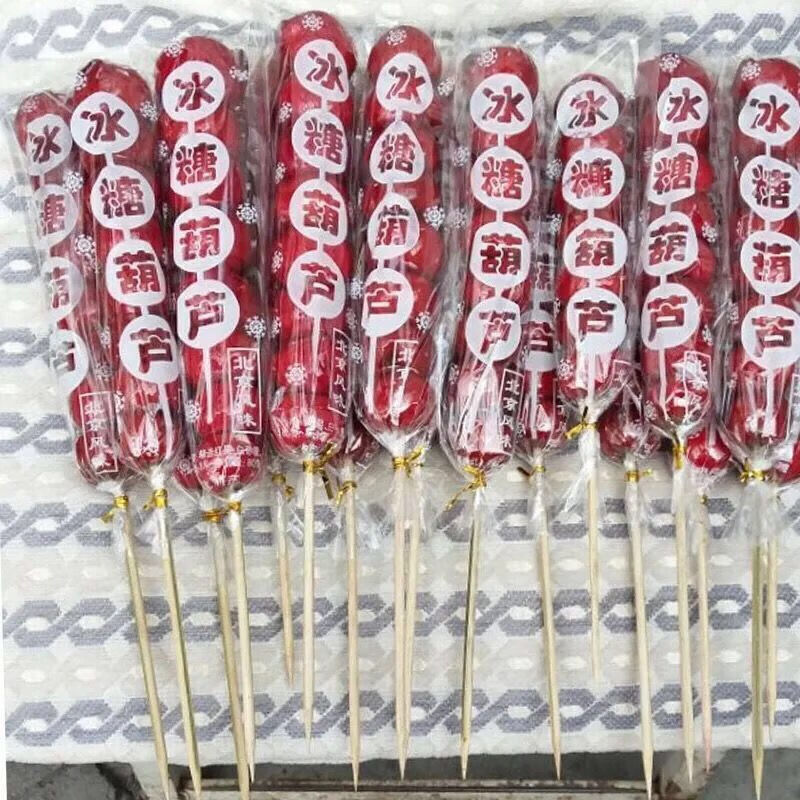 萌依儿糖胡芦的袋子冰糖葫芦保鲜膜包装袋卖冰糖葫芦一次性透明塑料袋