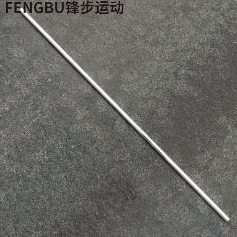 猴棍武术猴棍铝合金武术训练猴棍表演猴棍儿童猴棍十八般猴棍 猴棍(1.75米)