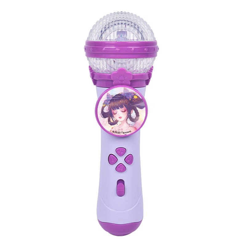 购买贝芬乐早教启智商品，享受稳定价格和高销量！|怎么查一款早教启智历史价格