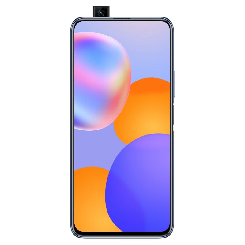 华为智选 优畅享20 Plus 5G全网通手机 40W级快充 90Hz高刷真全屏 星河银 8+128GB