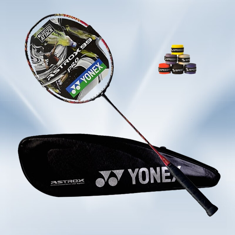 YONEX尤尼克斯羽毛球拍天斧99PRO日耀红高端日本进口进攻专业比赛羽拍