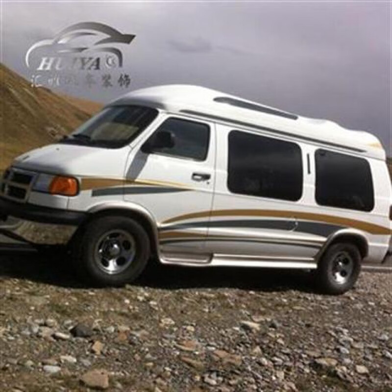 道奇公羊房车彩条拉花公羊车贴拉花彩条汽车贴纸车身贴彩贴 只要车身