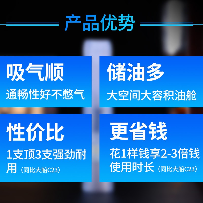 大船（Grand Boat） 过滤烟嘴一次性三重磁石抛弃型吸烟过滤嘴男士香烟过滤器净烟器 G2011三重磁石过滤烟嘴80支