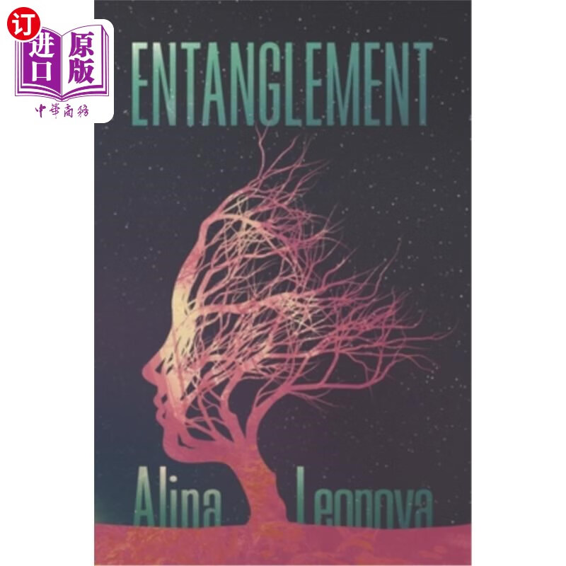 海外直订entanglement 纠缠