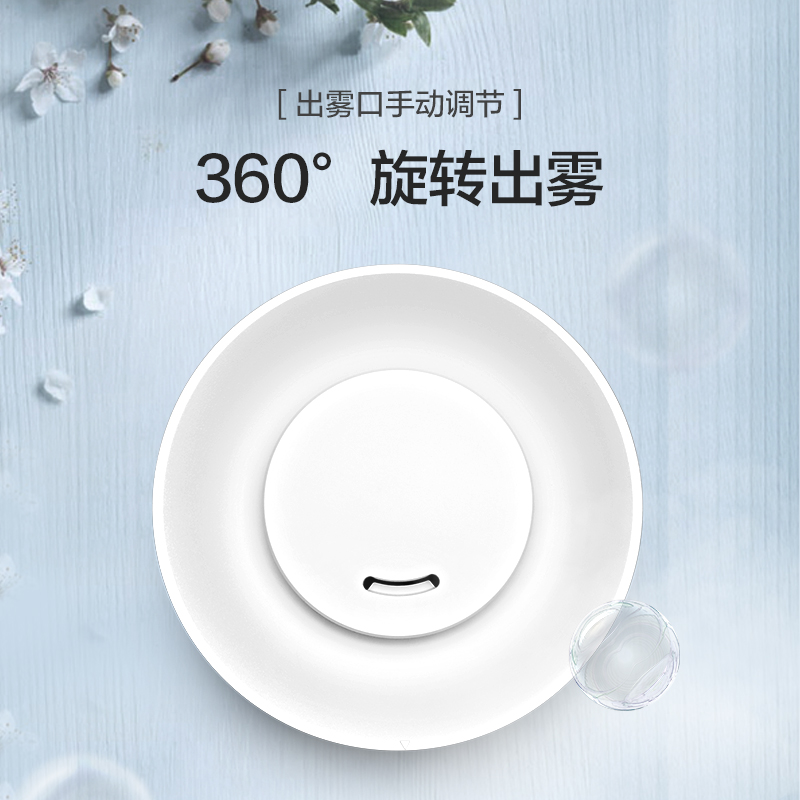 格力加湿器3升低噪有用的久的吗 会漏水吗？