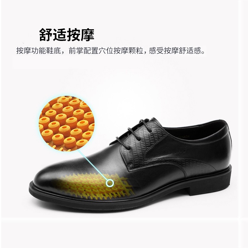 金利来（Goldlion）男鞋2026款男士欧版轻底商务正装鞋皮鞋男系带软皮休闲鞋婚鞋圆头 棕色细纹 40