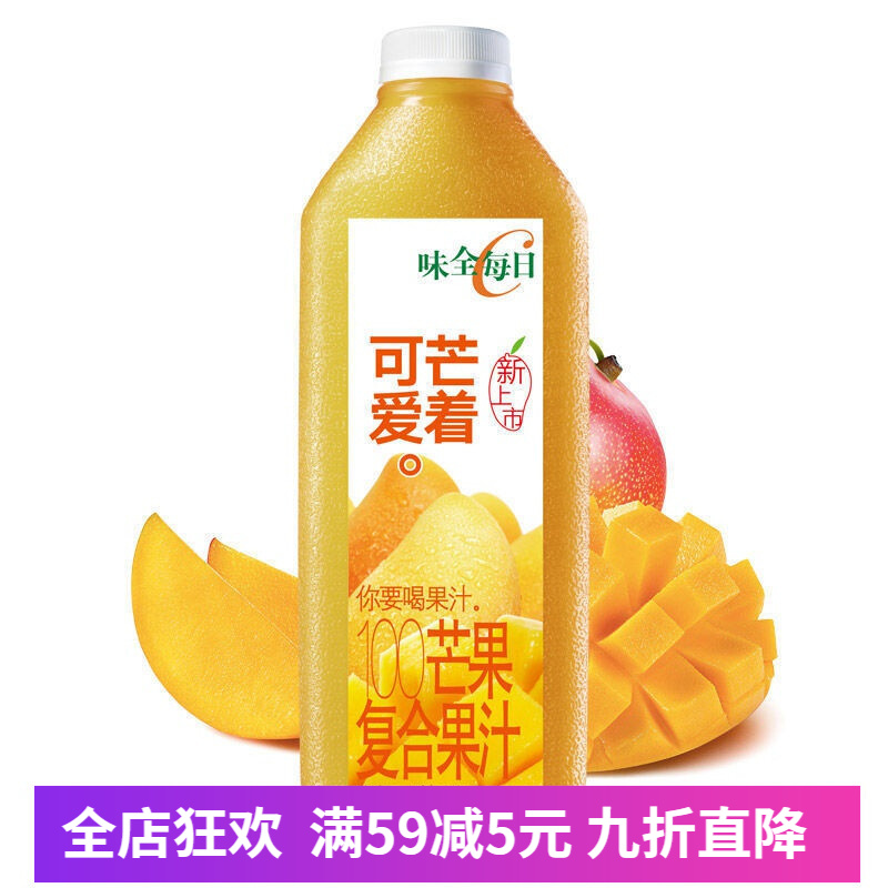 味全 每日c橙汁 1600ml 新鲜果汁冷藏果味果蔬汁饮料 芒果汁1600ml 1