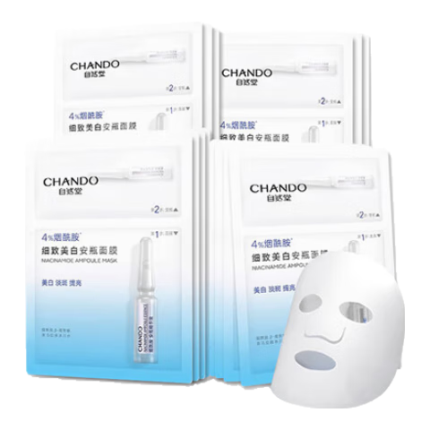 ���ڲ�������Ȼ����Ĥ��������ƿ���׵��߲�ˮ��ʪϸ�����������滺�޻���װ����Ʒ ϸ�����װ�ƿ��Ĥ50Ƭ 208.99Ԫ