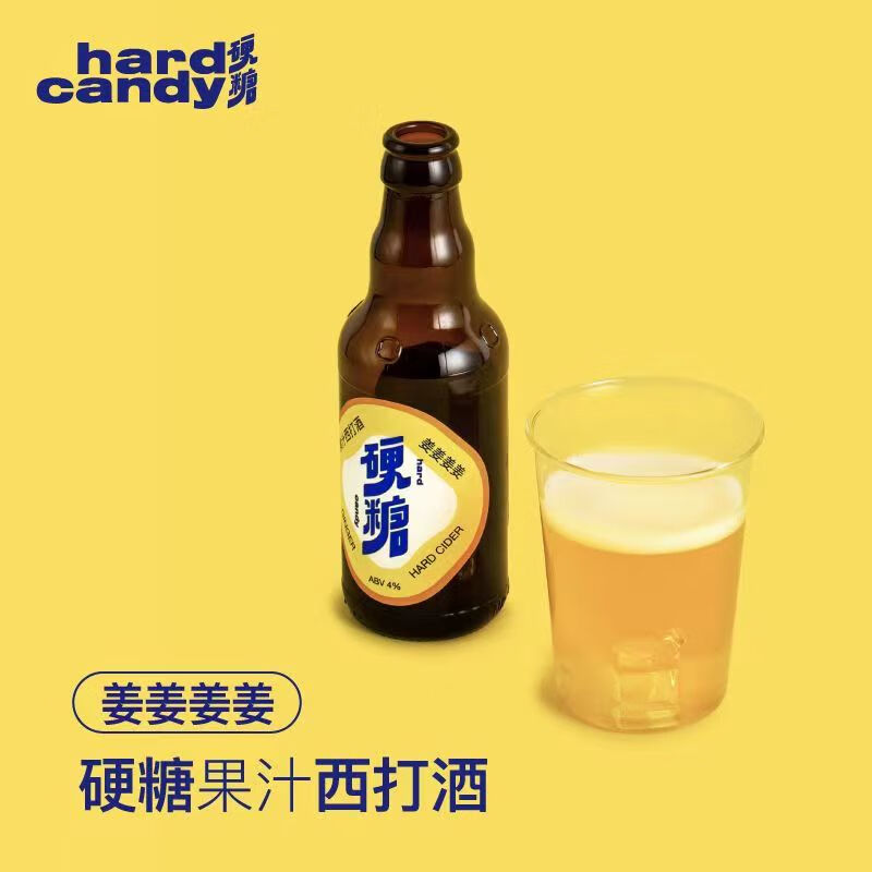 那个网站可以看水果酒历史价格|水果酒价格走势图