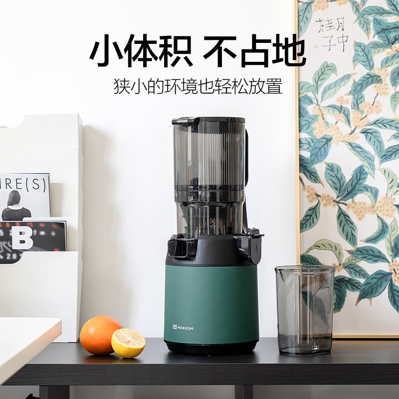 mokkom磨客原汁机榨汁机渣汁分离大口径家用可商用多功能果汁机小型榨汁杯养生壶豆浆破壁料理机M6银灰色