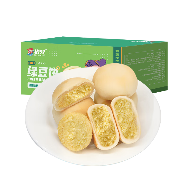 猪兄雪媚娘饼1500g最佳价格和历史销量趋势|查饼干蛋糕历史低价