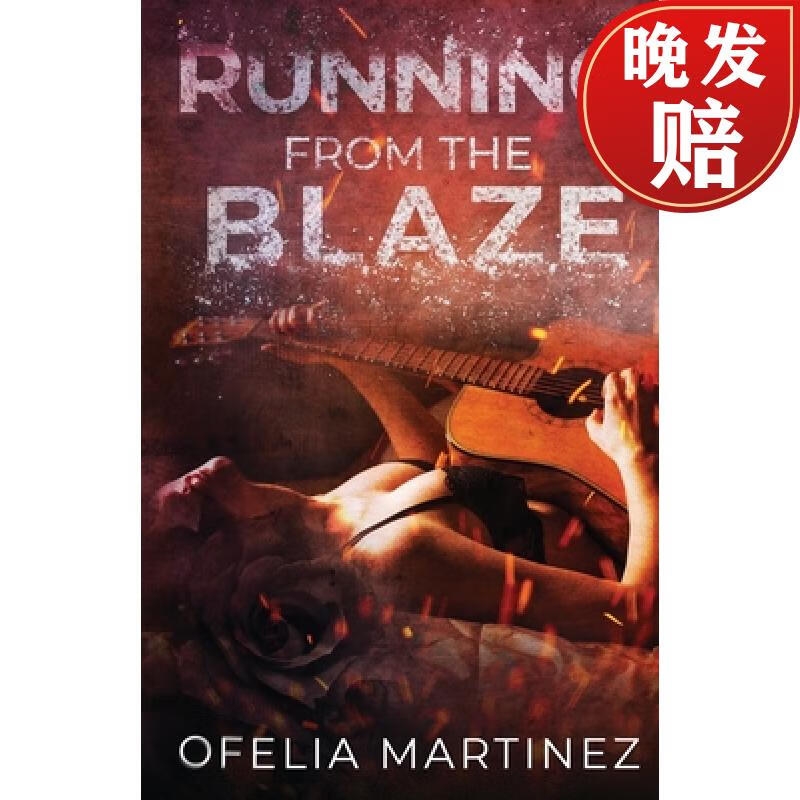 【4周达】running from the blaze