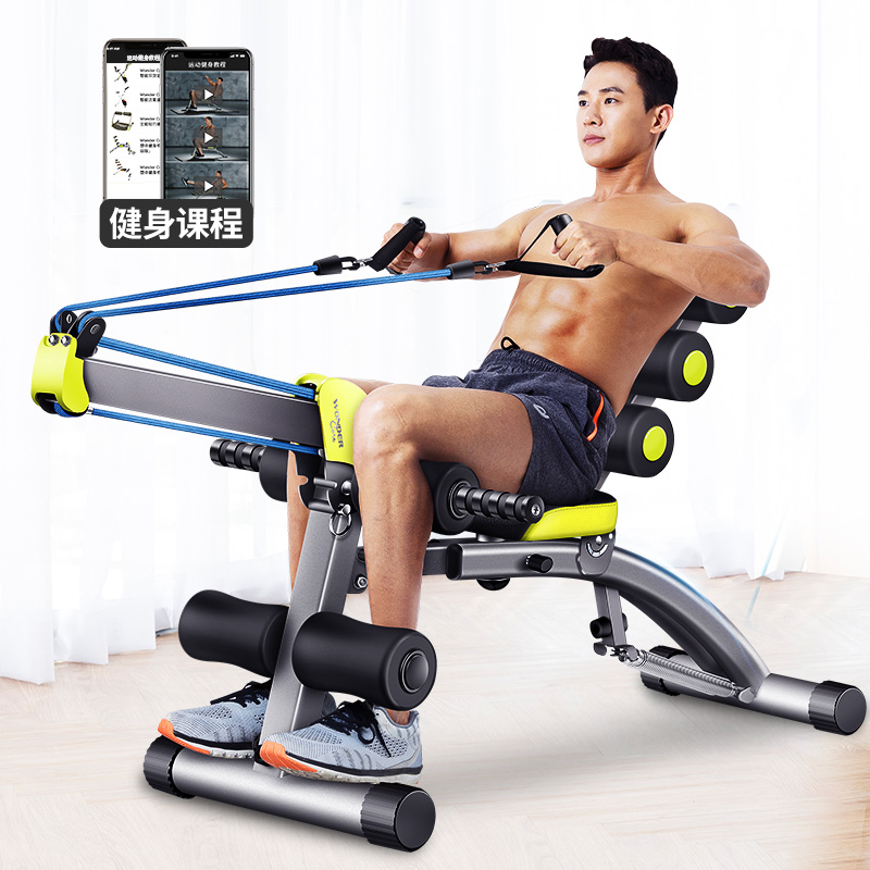 万达康(WONDERCORE)仰卧板 多功能仰卧起坐板收腹机家用健身器材 40磅重力训练