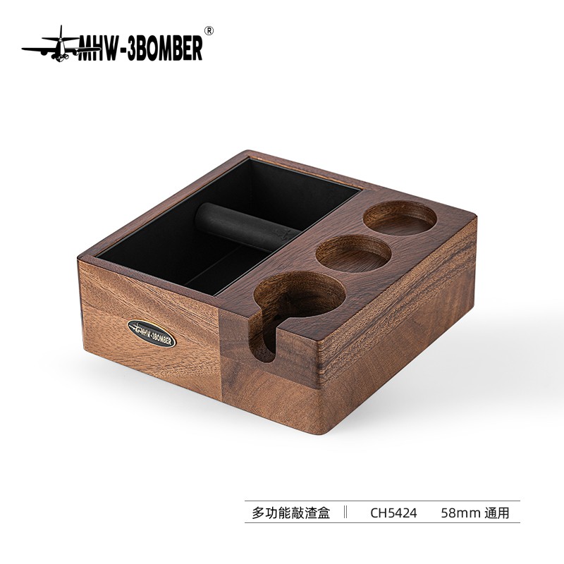 mhw-3bomber轰炸机敲渣填压平台 咖啡手柄支架吧台