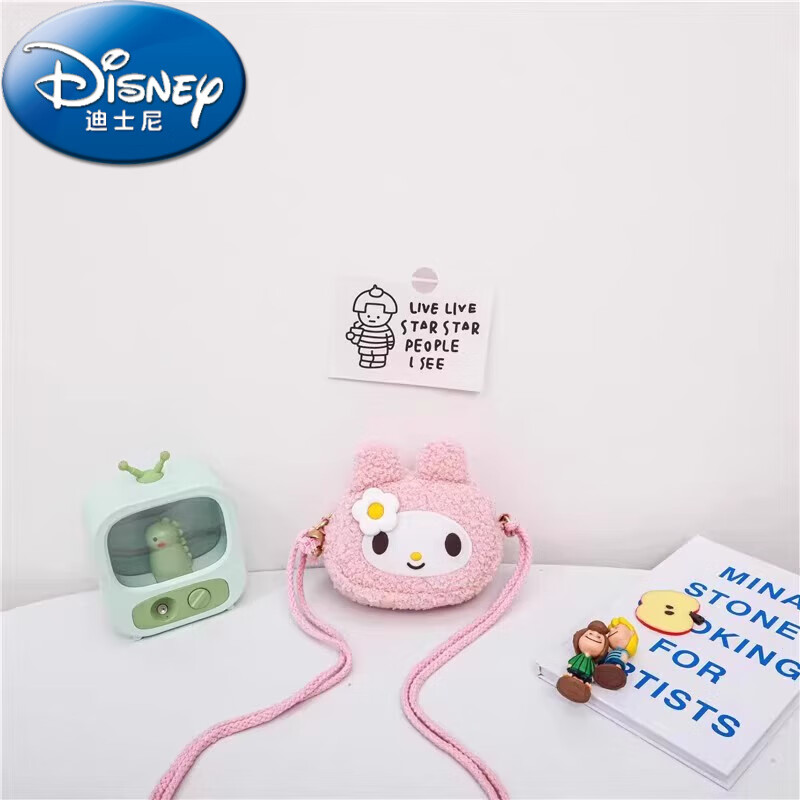 迪士尼(disney)超萌可爱兔子小包包女孩儿童毛绒女童斜挎包公主2023