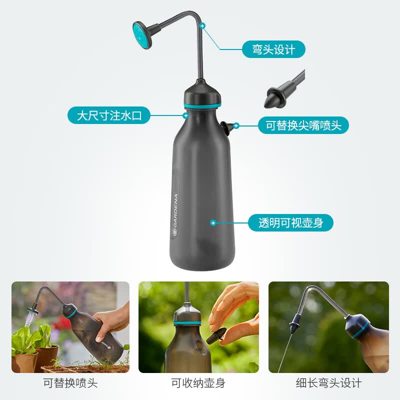 clcey德国嘉丁拿gardena 家用花园艺浇花打药5气压式喷雾器大喷壶 450