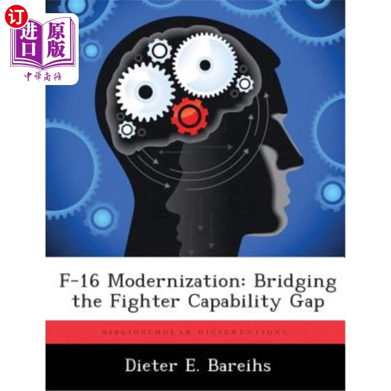 海外直订f-16 modernization: bridging the fighter capability gap