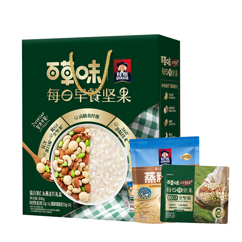 百草味本味甄果每日坚果燕麦片礼盒840g-桂格联名款 营养早餐礼盒零食