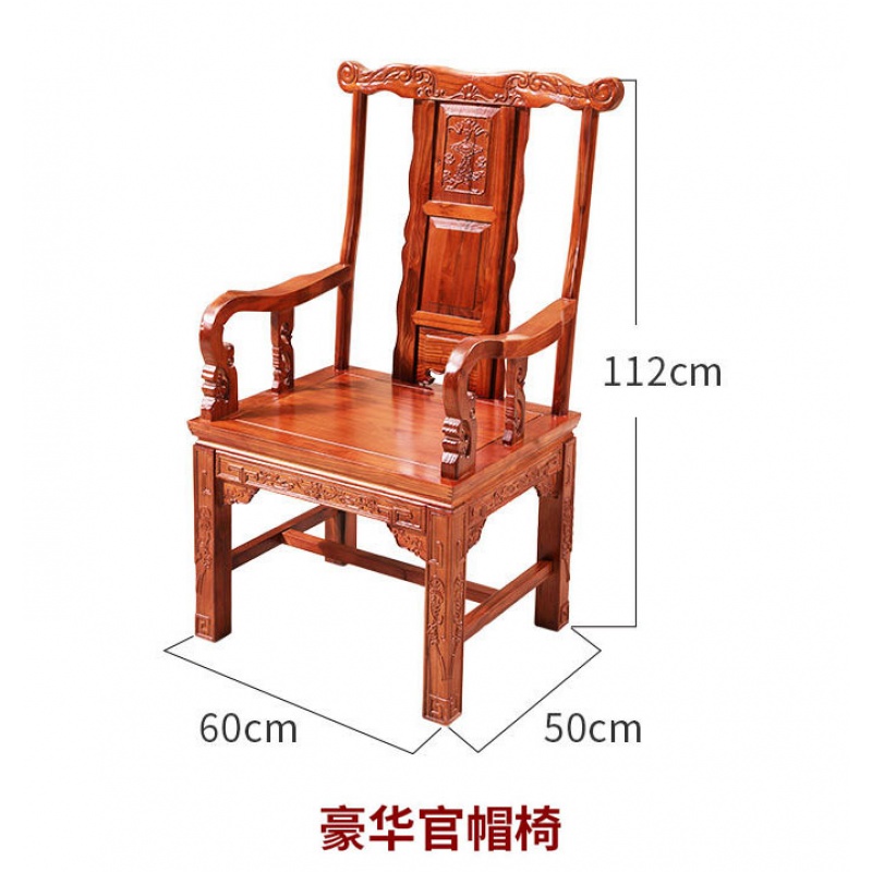 ��ɫ��԰ʵľ��ʽȦ��Χ�������ײ����λʹ�����ľ��ñ��̫ʦ�η¹������� ����ɫ/������ñ��