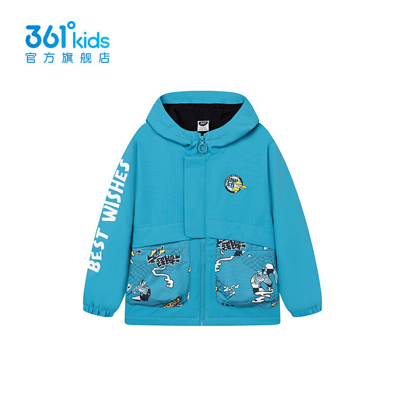 361��361��ͯװ��ͯ��֯�Ӻ����״����¿�Сͯ���� �͵��� 110