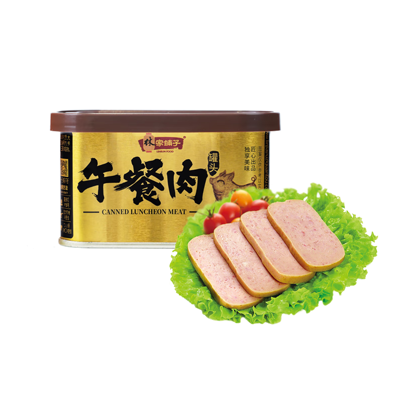 林家铺子 金罐午餐肉罐头 90%肉含量 200g*2 京东折扣/优惠券