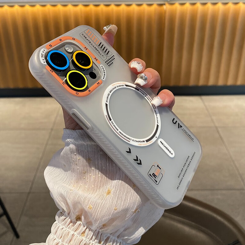 秒扬 磨砂半透明高级iPhone15手机壳苹果14promax磁吸无线充电13pro防摔保护12全包 潮牌壳【磁吸】半透磨砂白+夜光彩色镜头膜 iPhone 16promax
