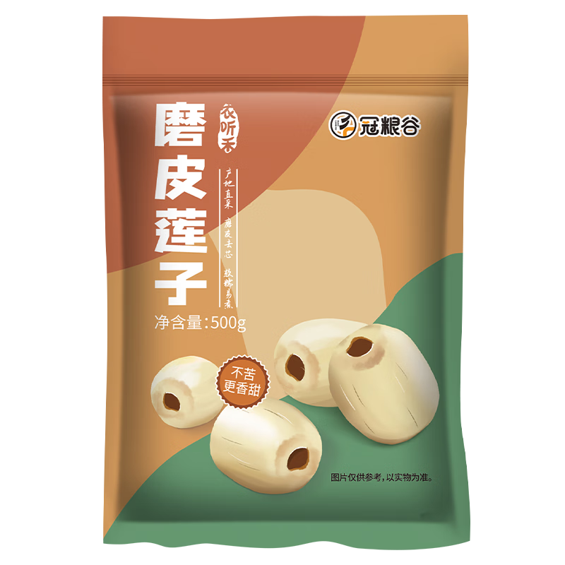 ڲ 500g ĥƤͨо 23.9Ԫ