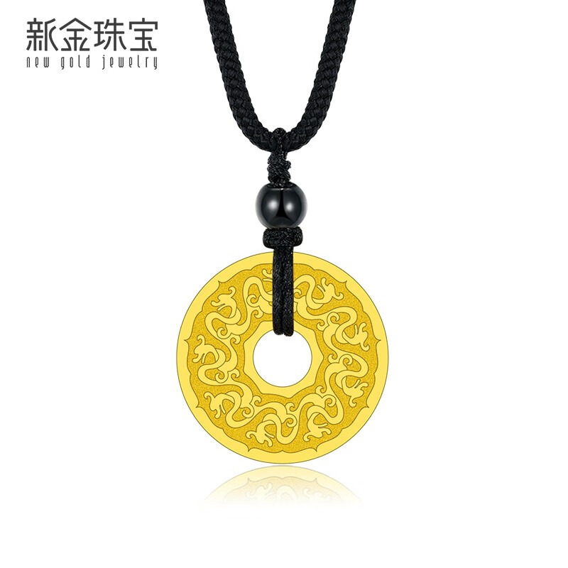 新金黄金吊坠男999足金九龙护主黄金吊坠送人节日生日礼物 金重约3克怎么样,好用不?