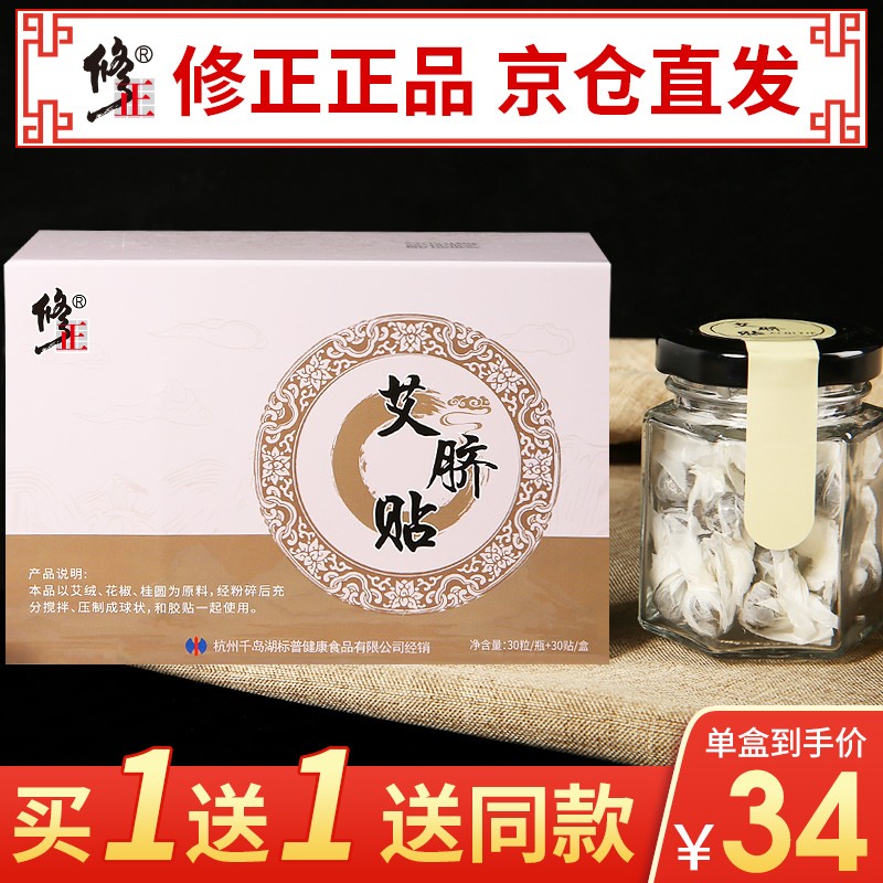 惊人！该产品的价格走势值得关注，快来抢购！