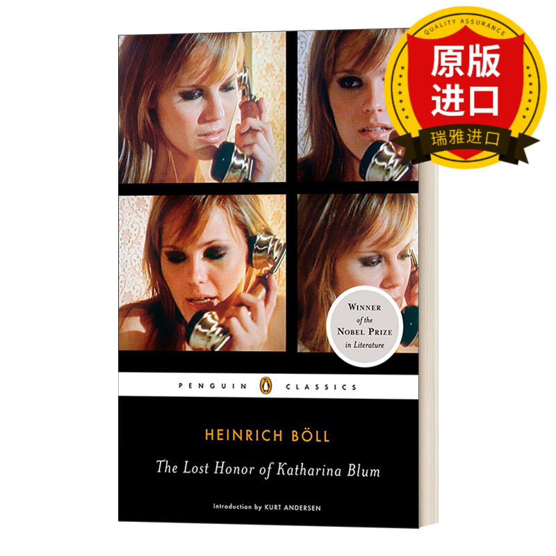of katharina blum (penguin classics) 丧失名誉的卡塔琳娜·布鲁姆
