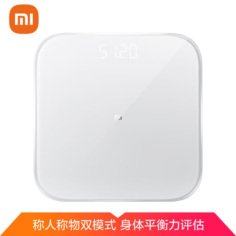 小米体重秤2 家用健康秤电子秤 人物双模式app数据分析智能识别用户