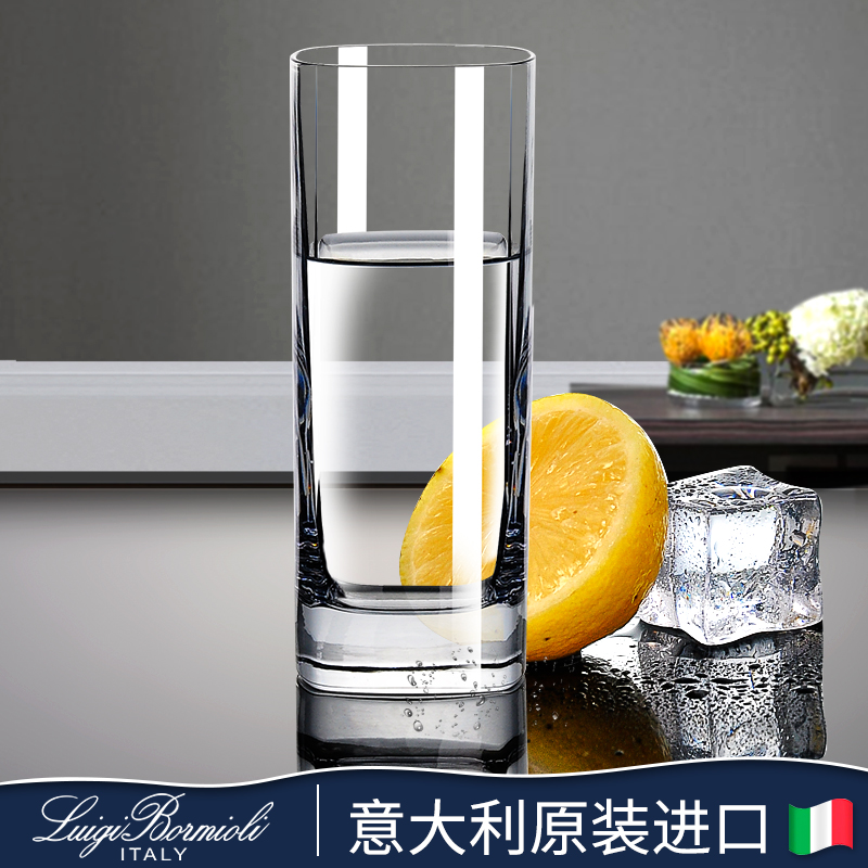 直身方形水杯390ml单只 390ml