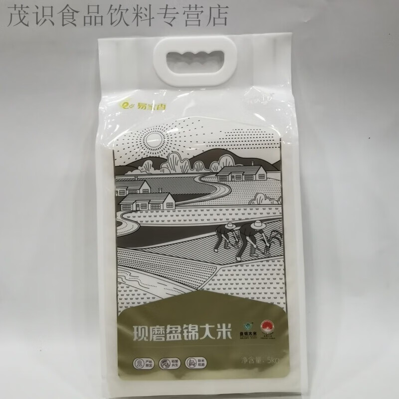 食芳溢易家香大米辽宁现磨大米10斤一袋易家香大米辽禾米业5公 5公斤