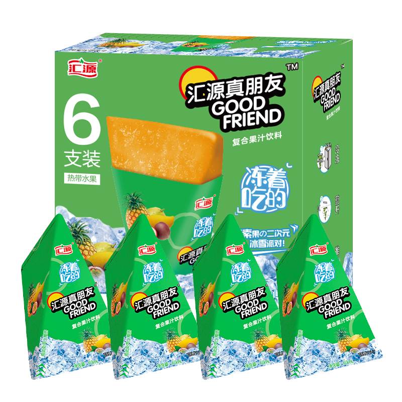 汇源 真朋友复合果汁饮料60ml*6支/盒 热带水果味 果味冰棒冰沙调酒