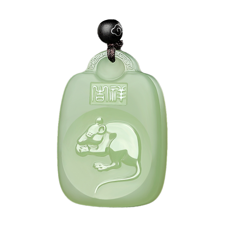 涵怡和田玉十二生肖玉吊墜男吉祥如意玉墜女玉石掛件玉佩玉牌節(jié)日禮物 生肖牛吊墜大款