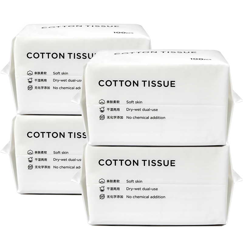 手心宝贝棉柔巾价格变化趋势，性价比高，深受消费者喜爱|棉柔巾价格历史查询