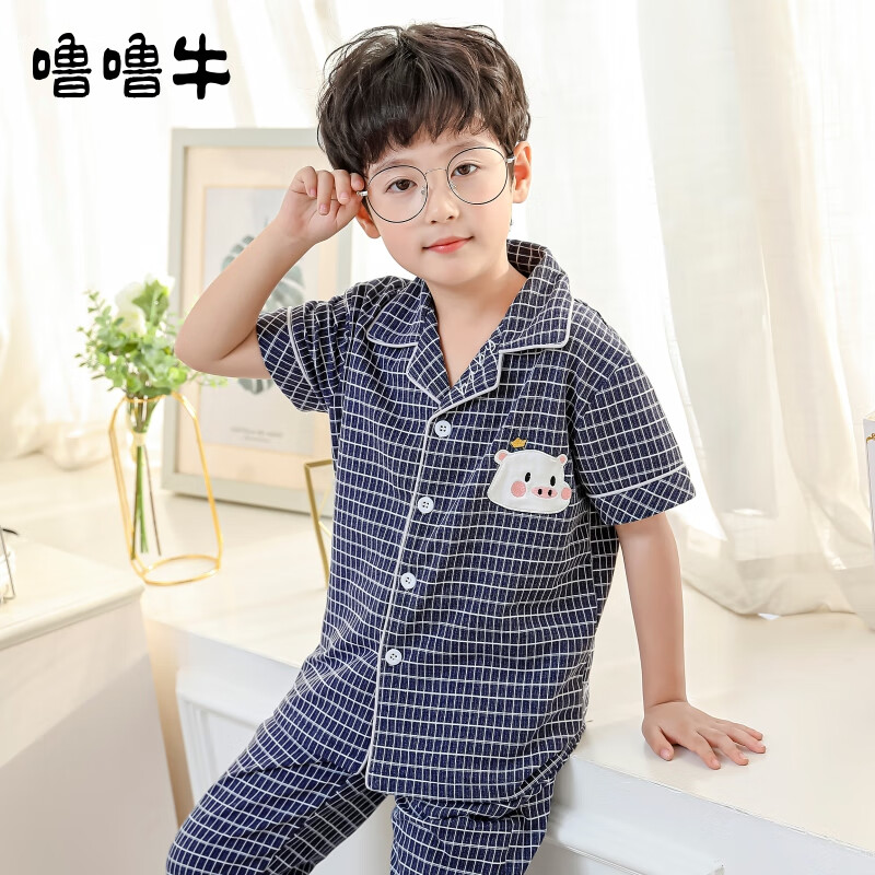 查看家居服历史价格|家居服价格比较