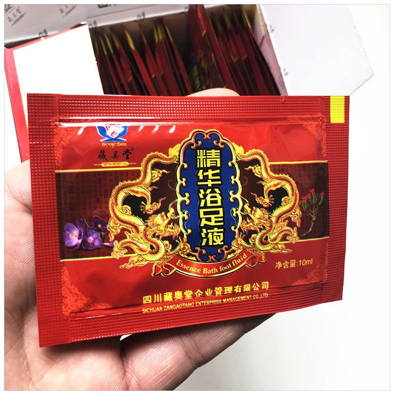 官方直售藏奥堂精华足浴液藏药泡脚药泡脚粉藏奥堂浴足液养生馆浓 20