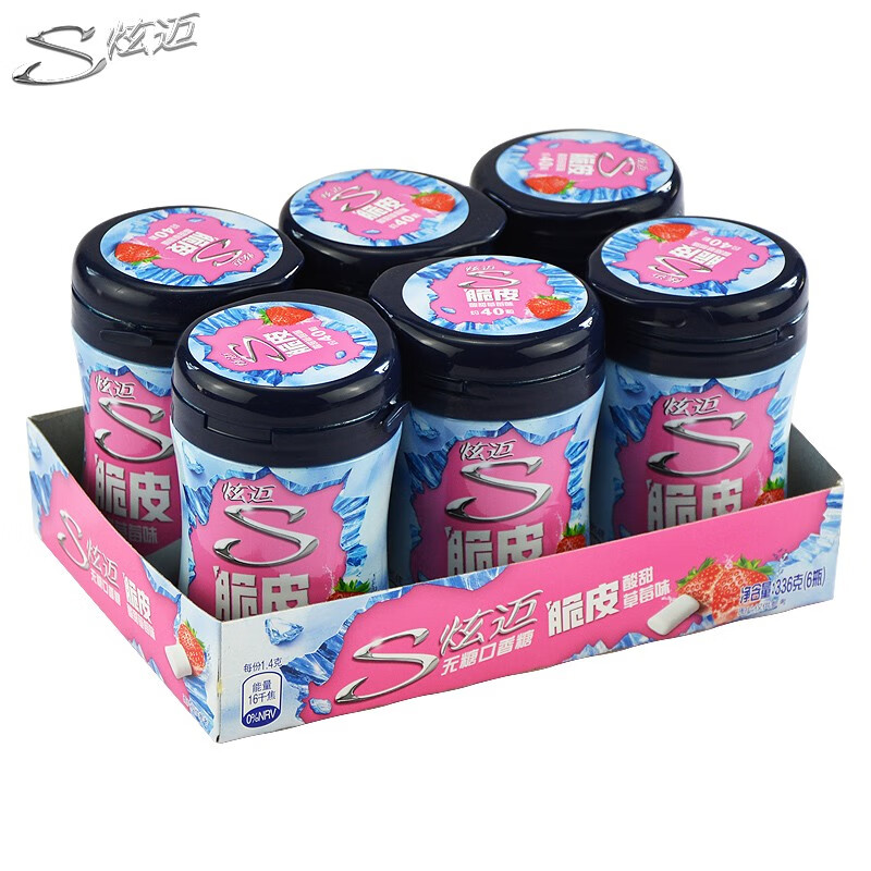 炫邁冰爆脆皮無(wú)糖口香糖40粒多瓶咖啡西瓜薄荷清新口氣休閑零食 【6瓶】西瓜2+草莓2+咖啡2