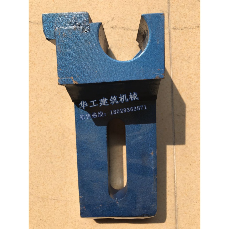 鹤宝机档板 20b2 w-32a 32aj 适用鹤宝液压弯箍机弯曲机档板 鹤宝20b3