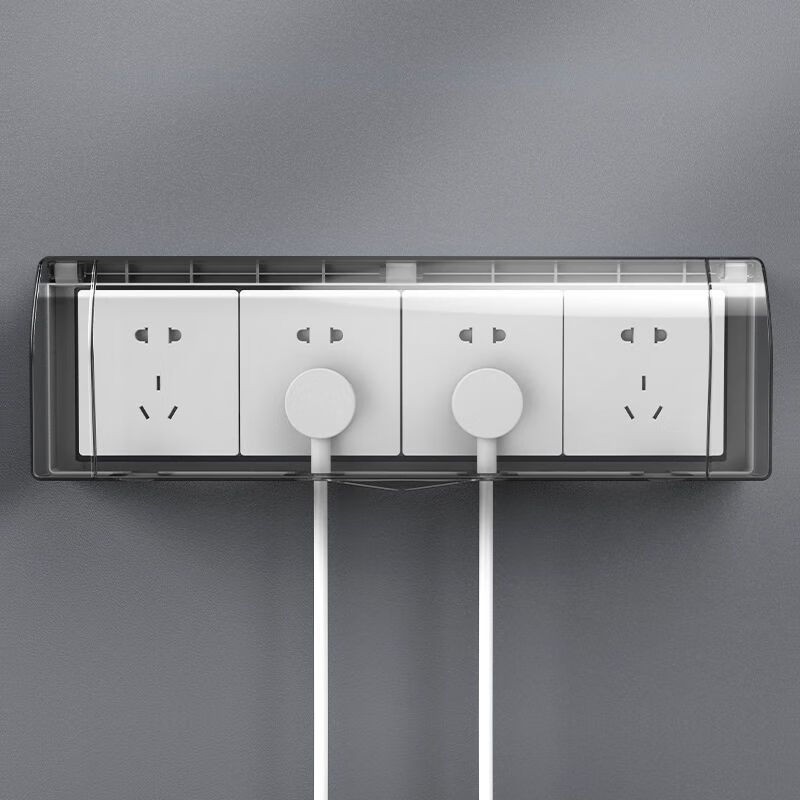 互佳文厨房插座防油盖 自粘86型234位连体开关防水罩四联防溅浴室卫生