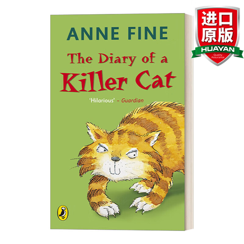 the diary of a killer cat 英文原版 杀手猫日记 安妮 范恩经典儿童